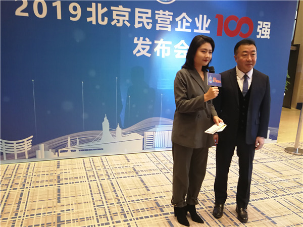 北京外来人口占比2019_中国肥胖人口占比(3)