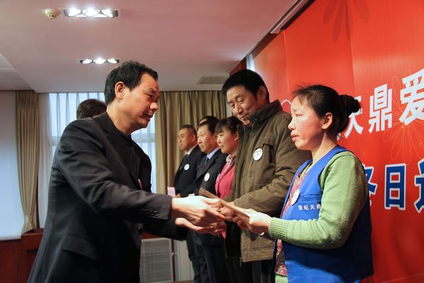 C:Documents and SettingsAdministratoru684c面.jpg