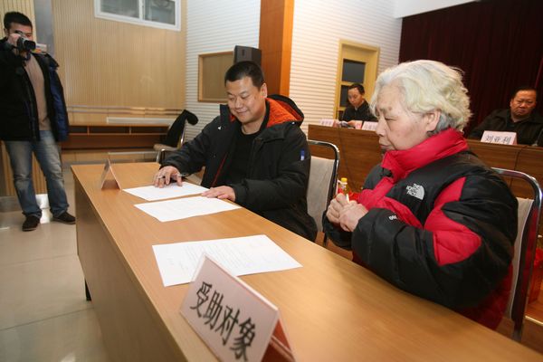 C:Documents and SettingsAdministratoru684c面.jpg