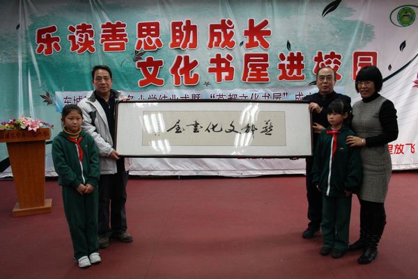 C:Documents and SettingsAdministratoru684c面.jpg