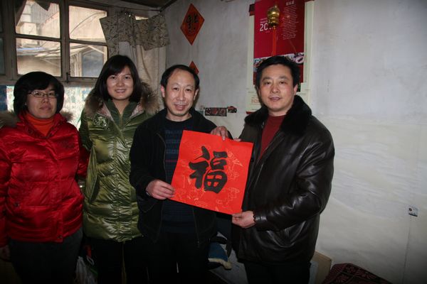C:Documents and SettingsAdministratoru684c面.jpg
