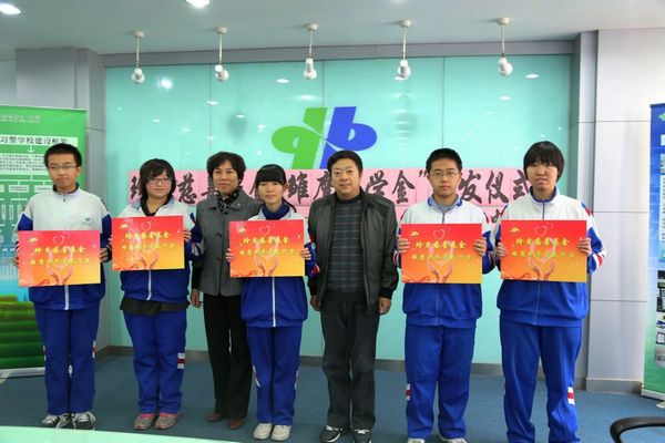 C:Documents and SettingsAdministratoru684c面.jpg