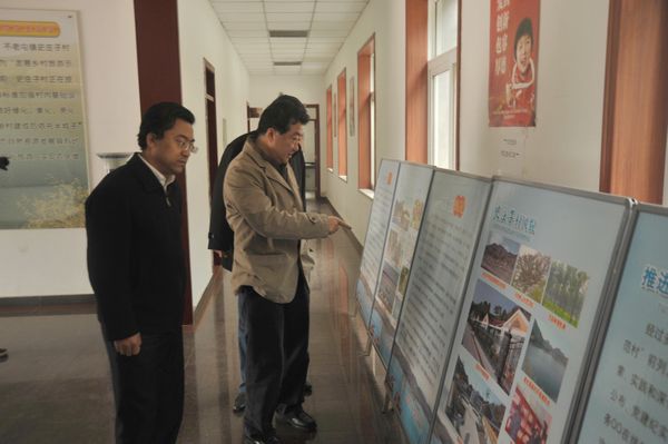C:Documents and SettingsAdministratoru684c面.jpg