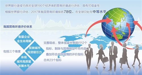 新闻.jpg