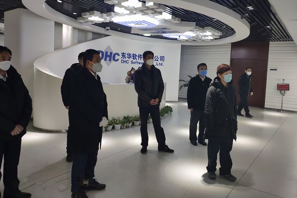 微信图片_20200213103626_副本.jpg
