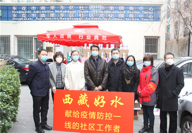 东花市慰问IMG_1745_副本11.jpg