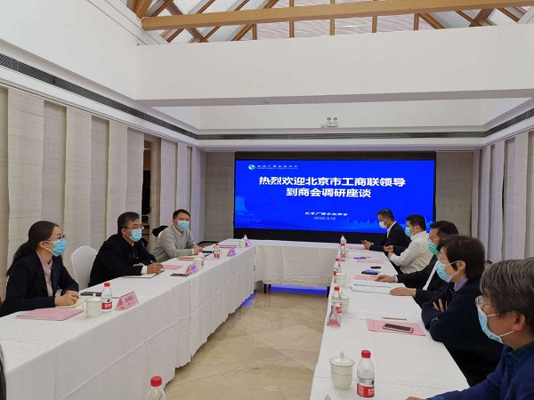 微信图片_20200313152210.jpg