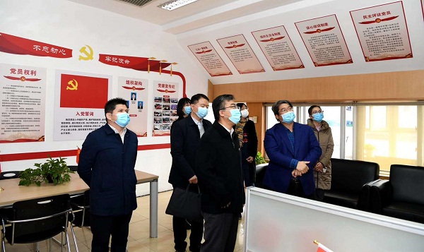 微信图片_20200313152205.jpg