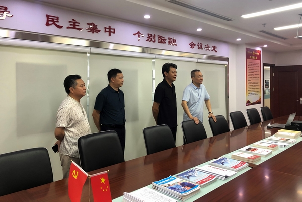 微信图片_20200820103835.jpg
