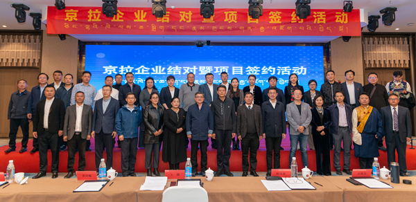 微信图片_20210913144842_副本.jpg