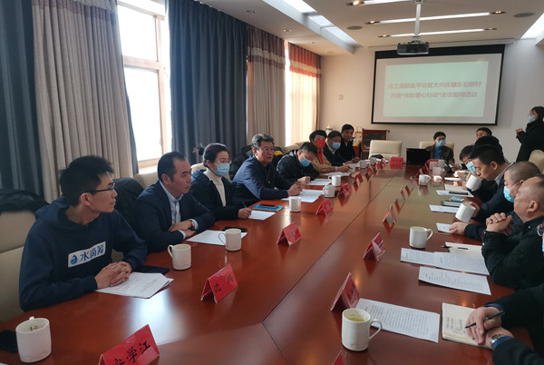 座谈会_副本.jpg