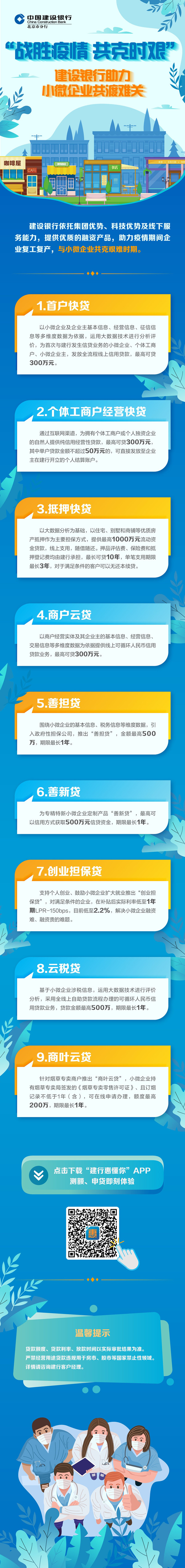 22_副本.jpg