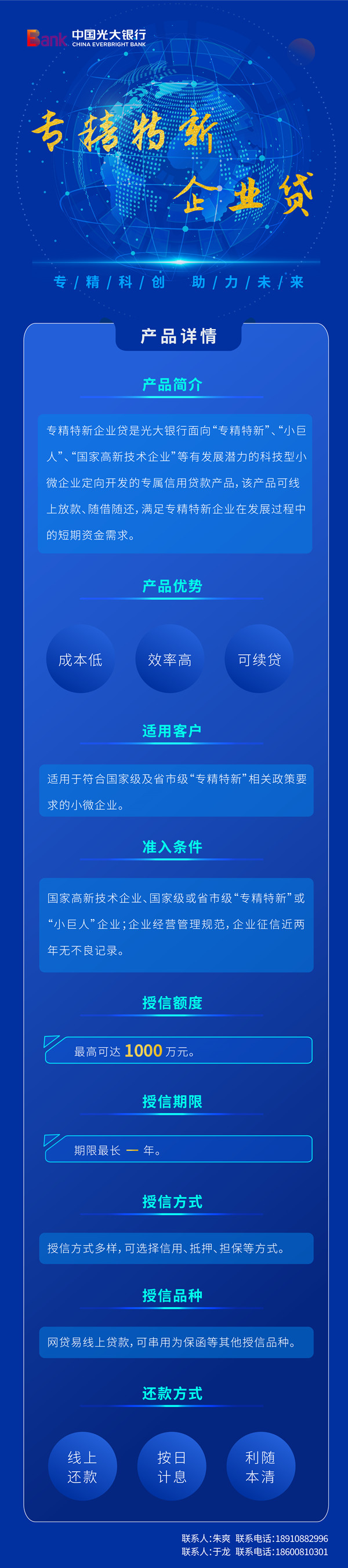33_副本.jpg