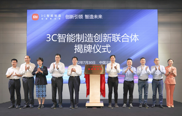 ba3b7acc46cc2cbbe52223d0154a690_副本.jpg