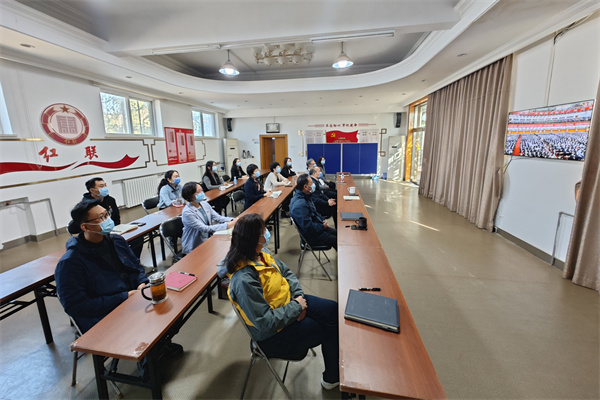 1.东城区工商联全体机关干部集中收看党的二十大开幕会盛况.jpg