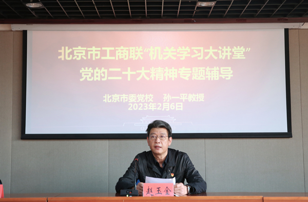 d0c758b27ec62689c3f5887ac3a2fe0_副本.jpg