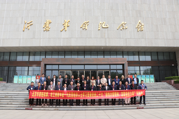 daae13e492d5cb9078e68bd5cfb5417_副本.jpg