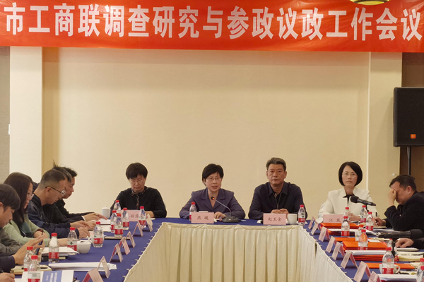 5695dea642956c985817d00307f0eec_副本.jpg