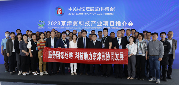 291dae8455ce1b8784ab76b496a5983_副本.jpg