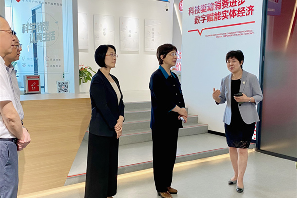 e897f8a7b309793f2701aa37f32d59e_副本.jpg