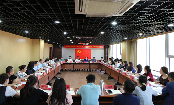 290da5bce12d1e9fec8a8faf4f948e1_副本.jpg