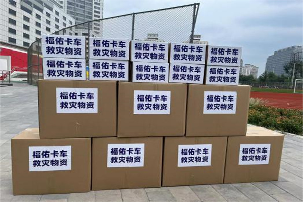 西城6.jpg