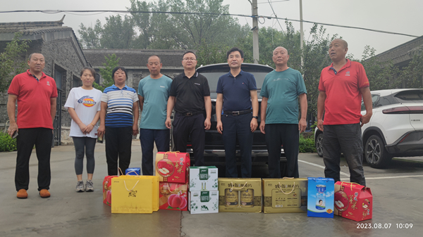 a0de3017ceda231d4a07067348a41bc_副本.jpg