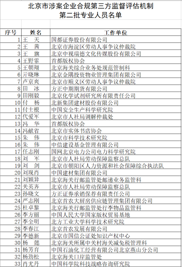 1_副本.png
