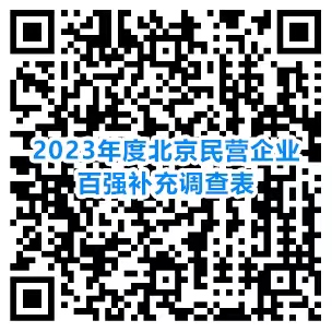 ccPic20240516144535.jpg