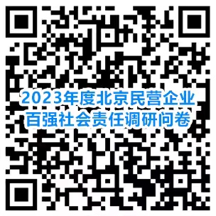ccPic20240516144601.jpg