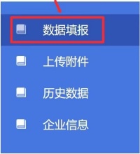 ccPic20240516144613_副本.jpg