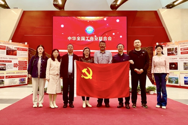 作风建设大讨论_正文.jpg