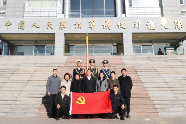 7-光彩办_正文.jpg