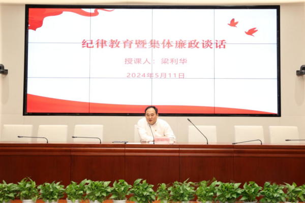 图片1_正文.png
