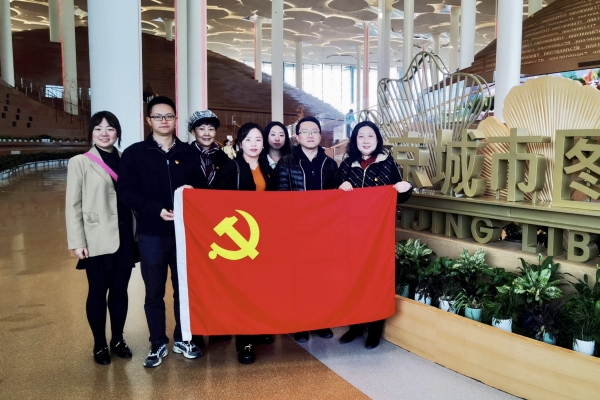 3月29日，宣教处党支部前往城市副中心三大建筑，开展“奋进新征程，建功副中心”主题党日活动2_正文.jpg