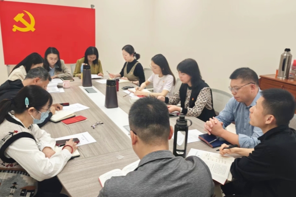 3-联合党支部_正文.jpg
