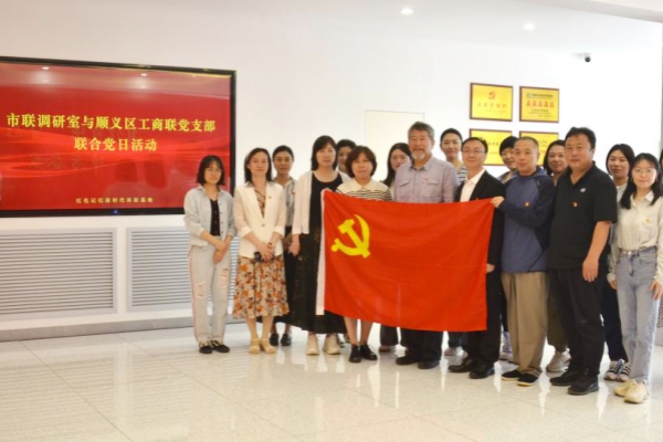 2-调研室_正文.jpg